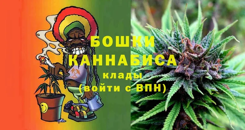 Каннабис THC 21%  Абдулино 